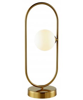 Настольная лампа FR5233TL-01BS