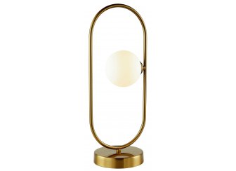 Настольная лампа FR5233TL-01BS