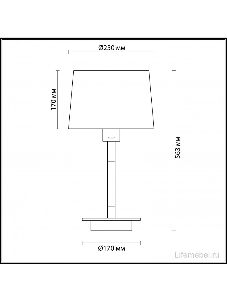 Настольная лампа Loka 4159/1T