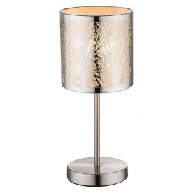 Настольная лампа Lort 15085T