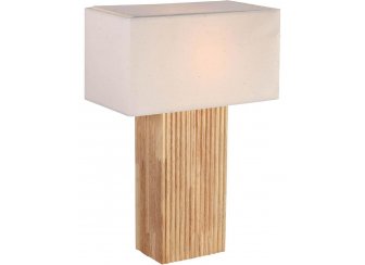 Настольная лампа Natura T191.1