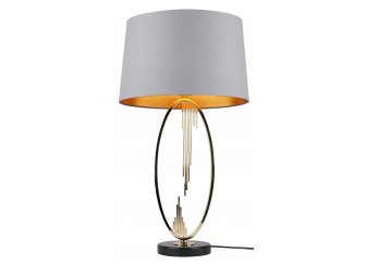 Настольная лампа APL.740.04.01