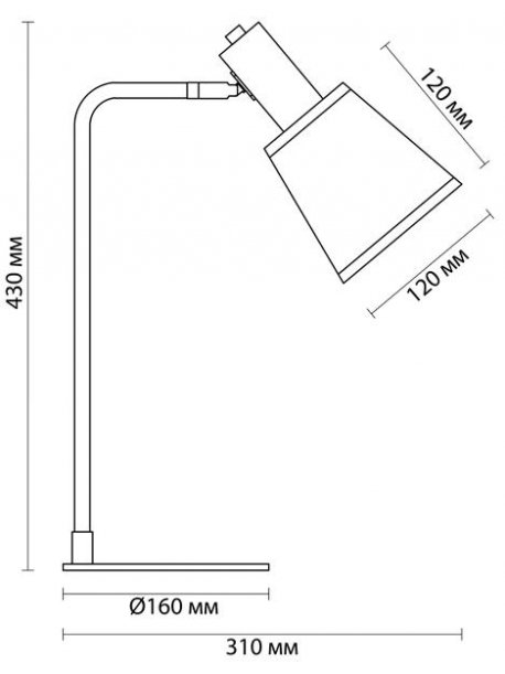 Настольная лампа Marcus 3638/1T
