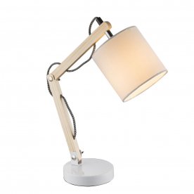 Настольная лампа Mattis 21510