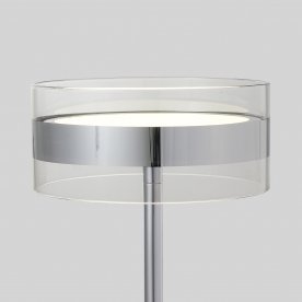 Настольная лампа MYSELF