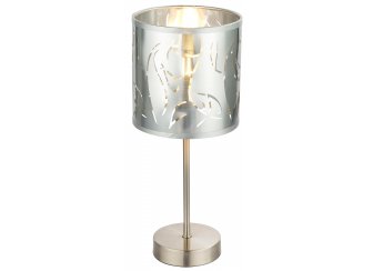 Настольная лампа Nadi 15360T