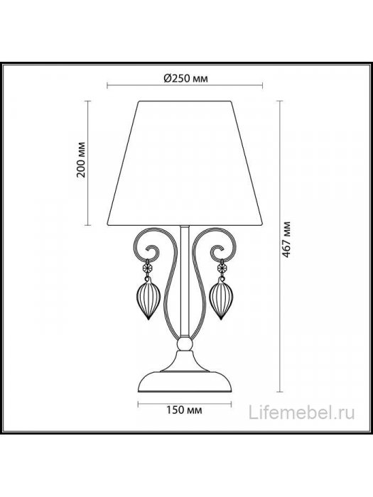 Настольная лампа Niagara 3921/1T