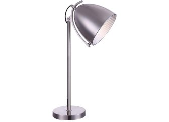 Настольная лампа офисная Jackson 15130T