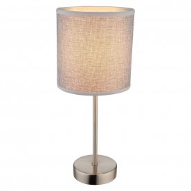 Настольная лампа Paco 15185T