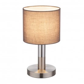 Настольная лампа Paco 15185T2
