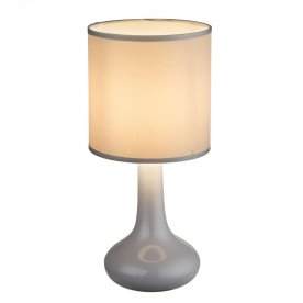 Настольная лампа Parina 21657