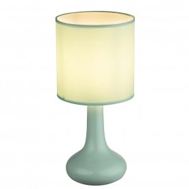 Настольная лампа Parina 21657G