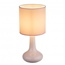 Настольная лампа Parina 21657P