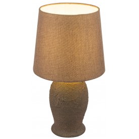 Настольная лампа Rea 15262T