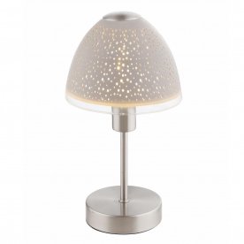 Настольная лампа Rinjani 21916T1