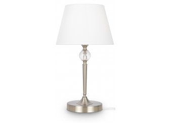 Настольная лампа FR2190TL-01N