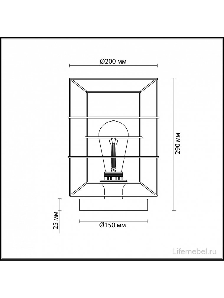 Настольная лампа Rupert 4410/1T