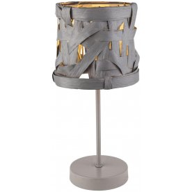 Настольная лампа Salvador 15224T