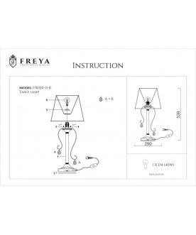 Настольная лампа Simone FR2020-TL-01-BZ