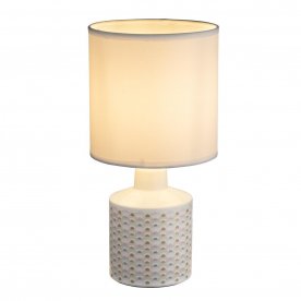 Настольная лампа Siula 21638