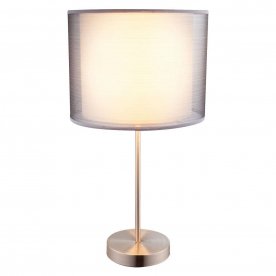 Настольная лампа Theo 15190T1