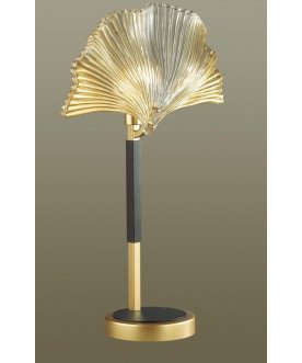 Настольная лампа 4870/1T