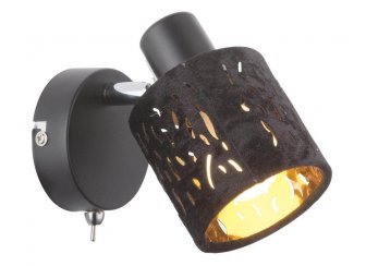 Спот Troy 54121-1