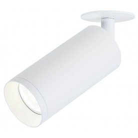 Спот Focus C018CL-01W