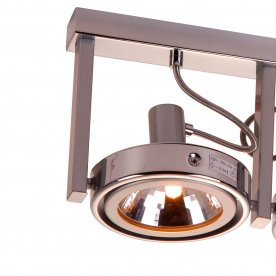 Спот Kuriana 5645-3