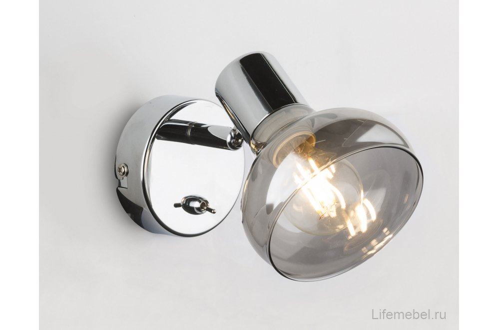 Спот Lothar 54921-1