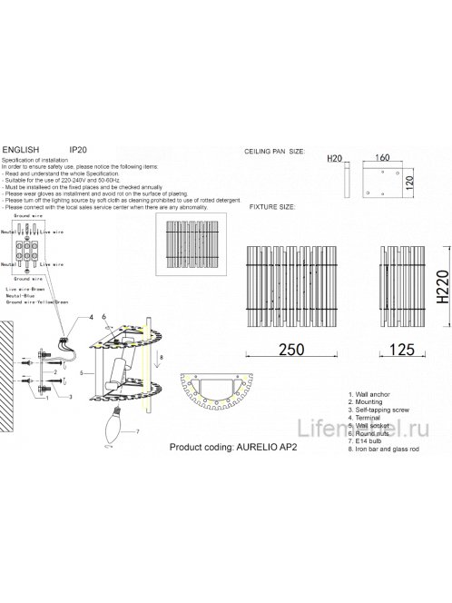 Бра AURELIO AP2 GOLD+CHROME/TRANSPARENT