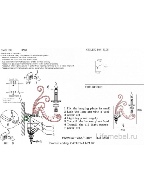 Бра CATARINA AP1 V2 GOLD/TRANSPARENT-COGNAC