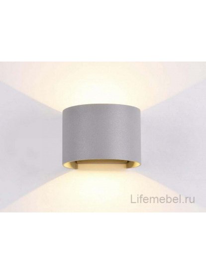 Бра Fulton O573WL-L6GR