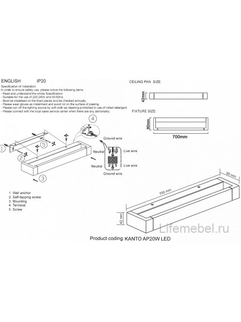 Бра KANTO AP20W LED WH
