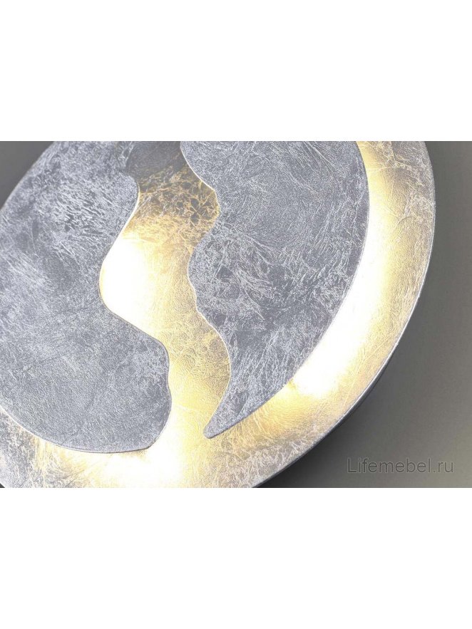 Настенный светильник Longwall 3866/10WS