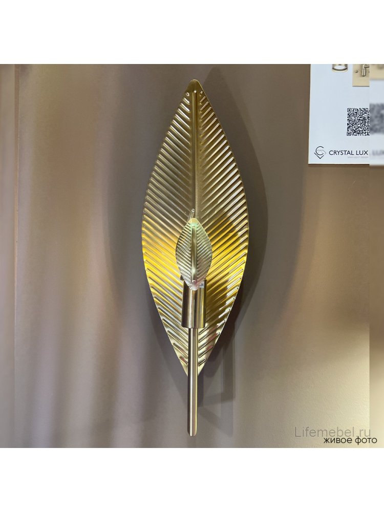 Бра PALMA AP1 BRONZE