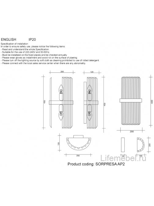 Бра SORPRESA AP2 BRASS/TRANSPARENTE