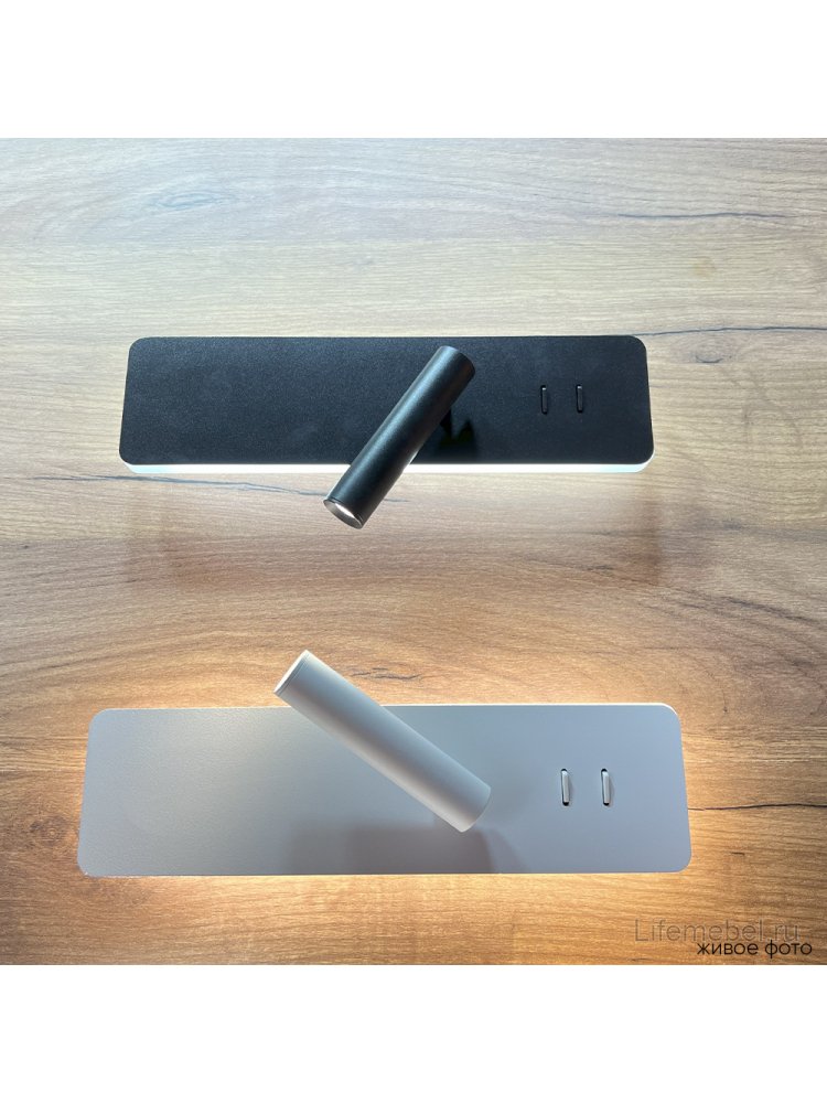 Бра VECTOR AP15W LED WH