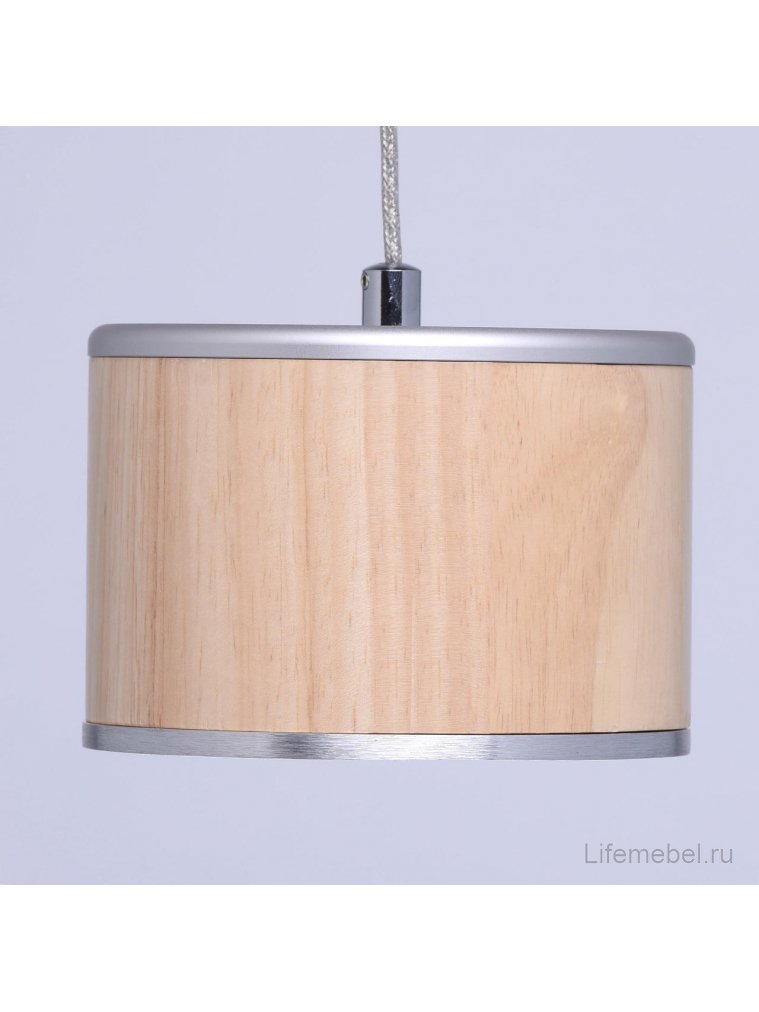 Подвесной светильник Фленсбург 609011801