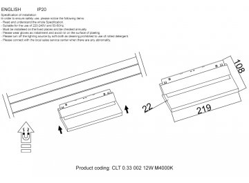 Магнитный трековый светильник CLT 0.33 002 12W WH M4000K