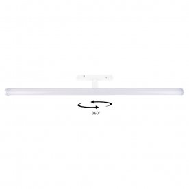 Магнитный трековый светильник CLT 0.33 004 13W WH 4000K