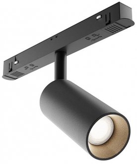 Магнитный трековый светильник Focus Led  TR032-2-20W3K-S-B