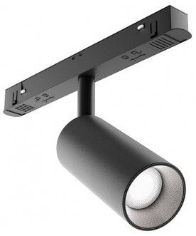 Магнитный трековый светильник Focus Led  TR032-2-5W4K-W-B