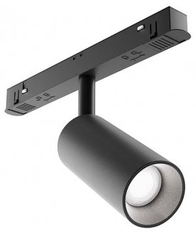 Магнитный трековый светильник Focus Led  TR032-4-5W3K-W-DS-B