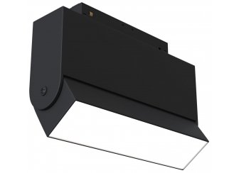 Магнитный трековый светильник TR075-2-10W4K-B