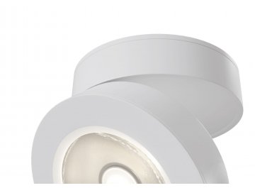 Накладной светильник Alivar C022CL-L7W