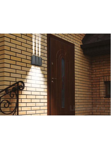 Накладной светильник Kaimas 357417