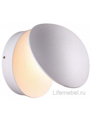 Накладной светильник Kaimas LED 357433