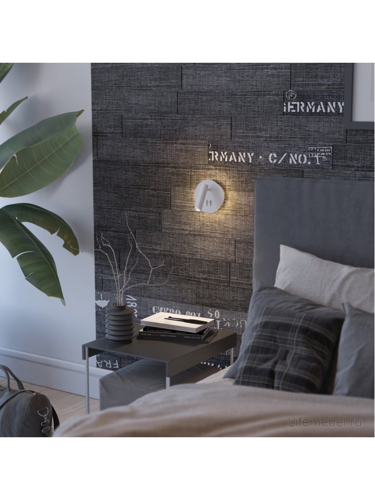 Настенный светильник Beam 3912/9WL