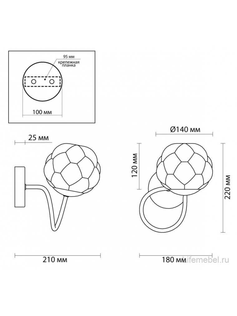 Настенный светильник Breana 4556/1W